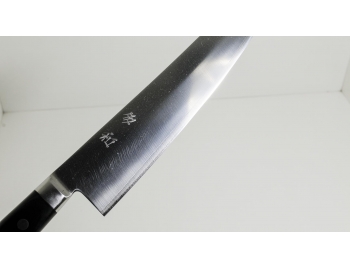 SRS15-10605-Cuchillo Gyuto 21cm acero acero SRS-15 super inox TAWA SRS15-10605-4.