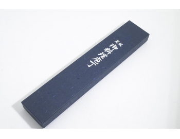 BS-16929-Cuchillo Gyuto 21cm Aogami Blue Super+clad inox Kurouchi BS-16929-6.