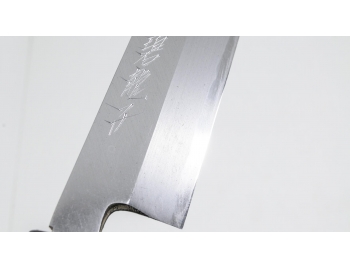 W3-13461-Cuchillo Kiritsuke 18cm tornear verduras acero Shirogami #3 W3-13461-4.