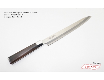 SZ-E300-Yanagi 30cm  X90CrMoV18 RoseWood SZ-E300-1.