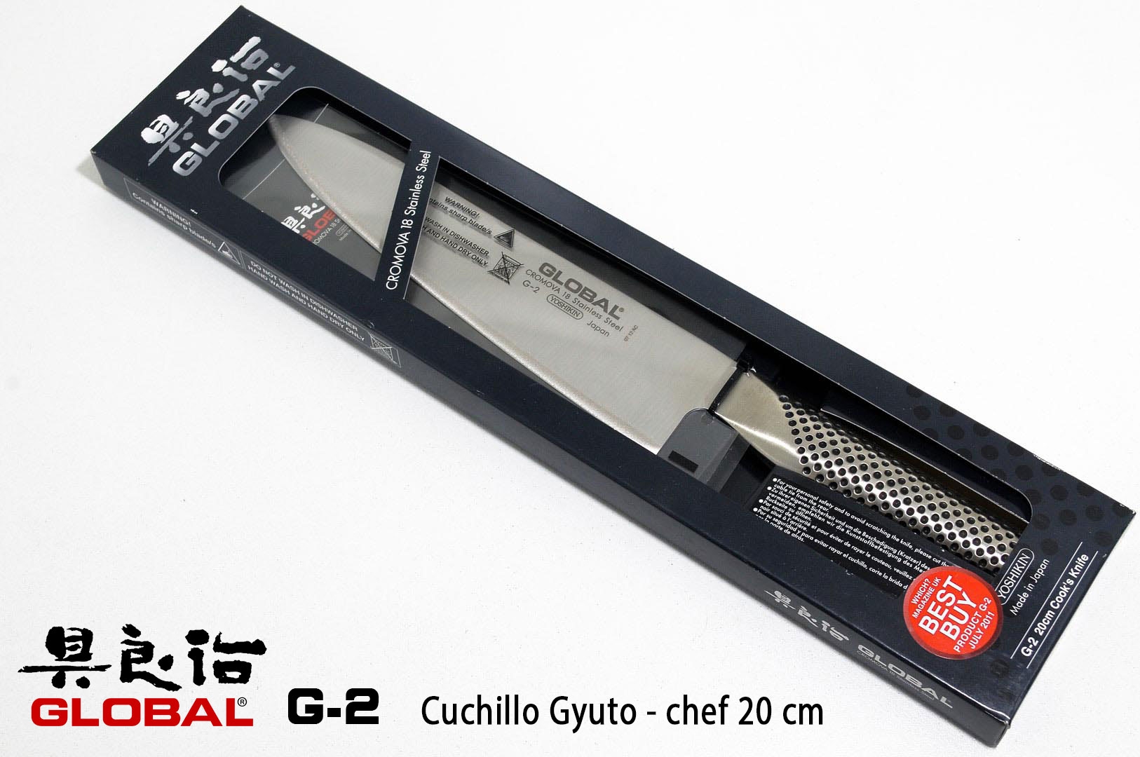 G-2-Cuchillo Gyuto 20cm de chef  Global G-2-max-8.