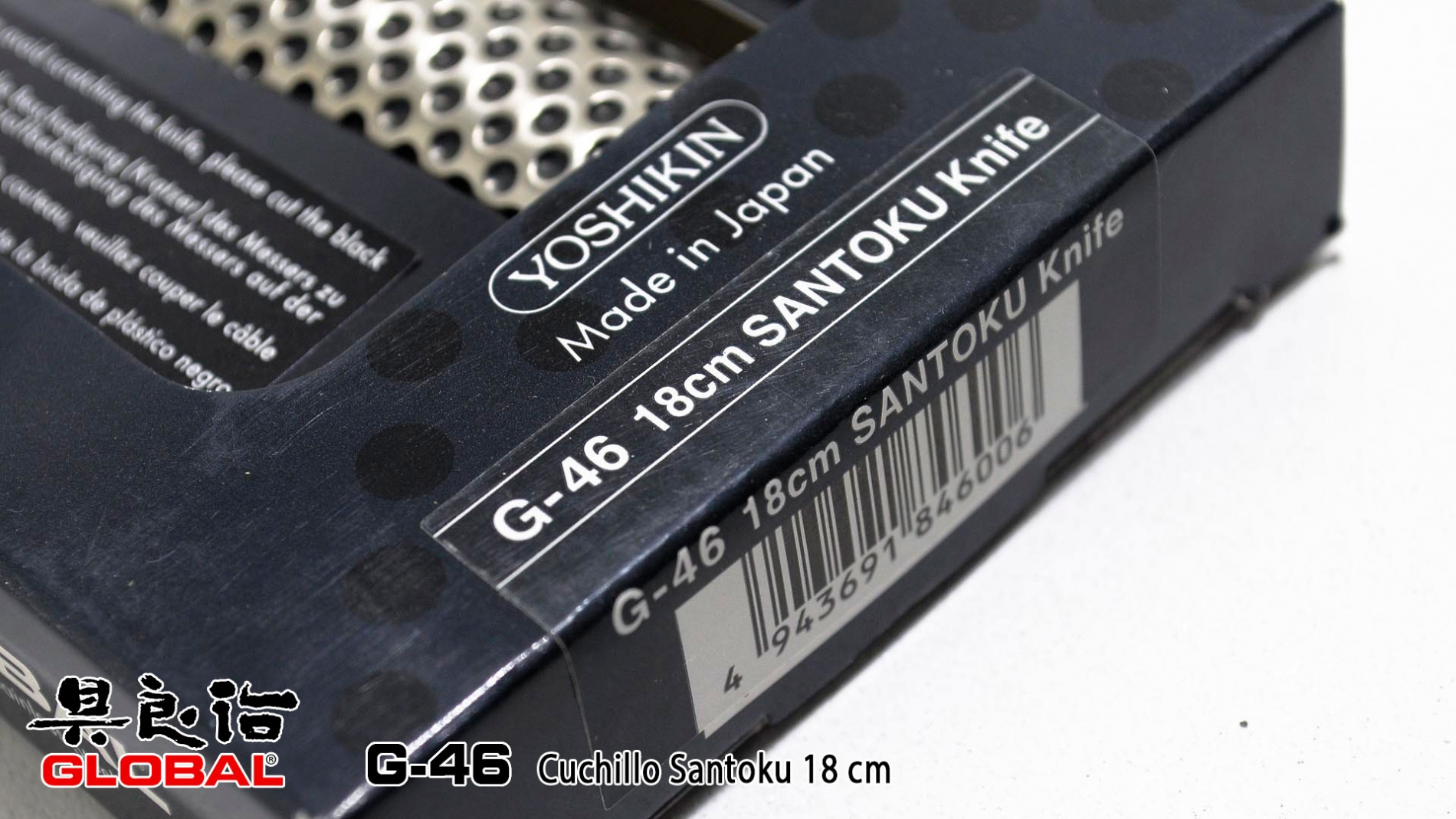 G-46-Cuchillo Santoku 18cm de chef Global G-46-max-8.