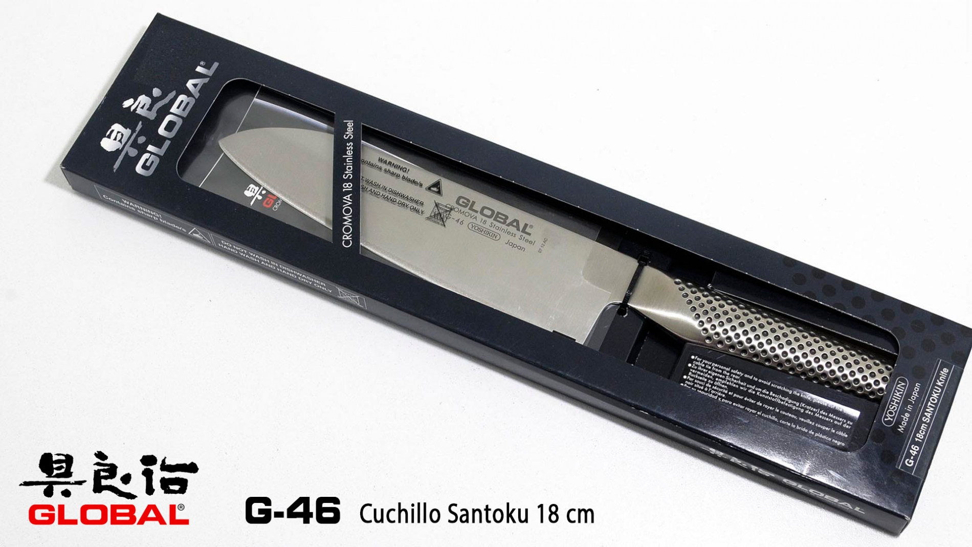 G-46-Cuchillo Santoku 18cm de chef Global G-46-max-9.