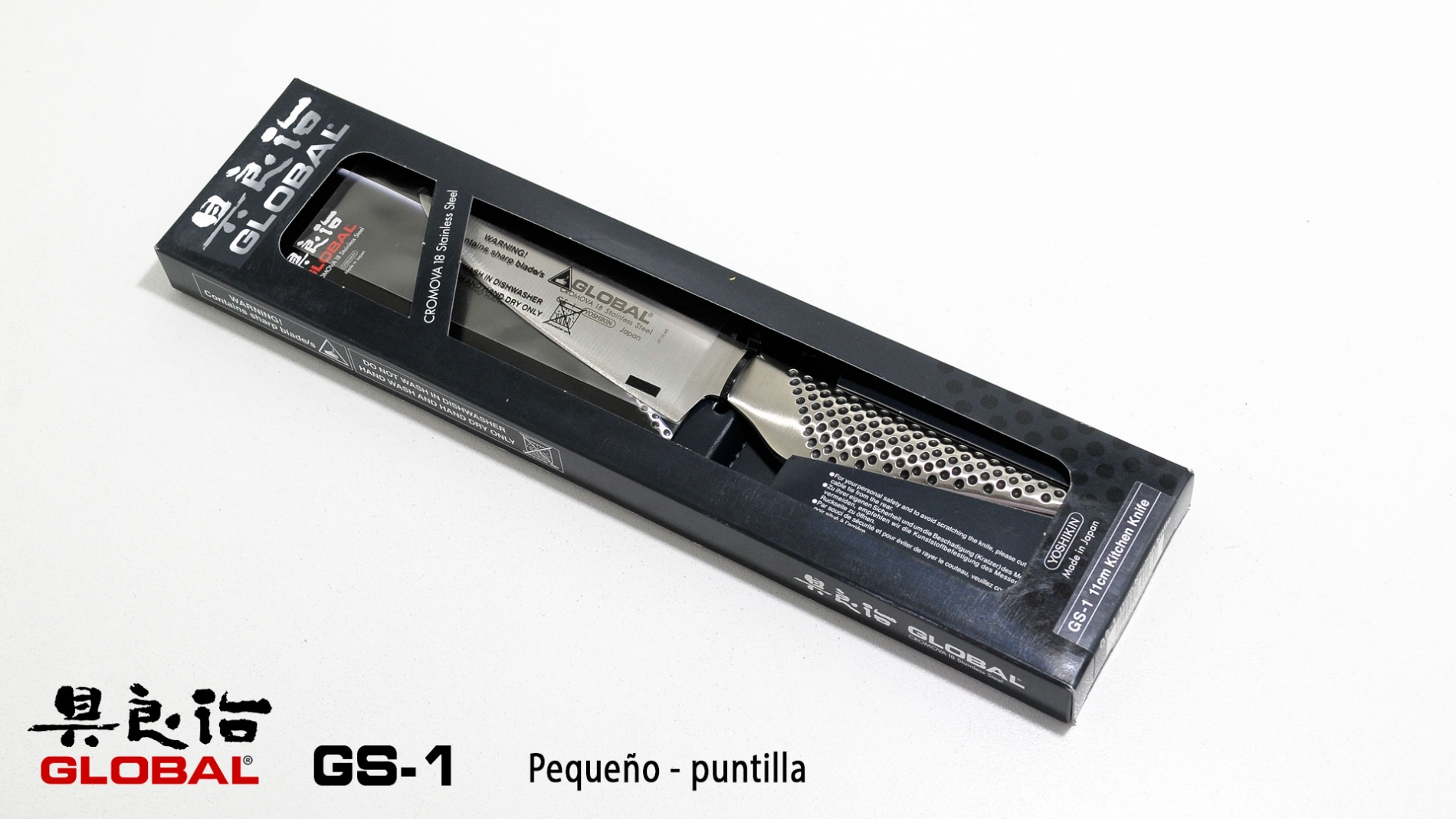 GS-1-Cuchillo pequeño de puntilla 11cm Global GS-1-max-8.