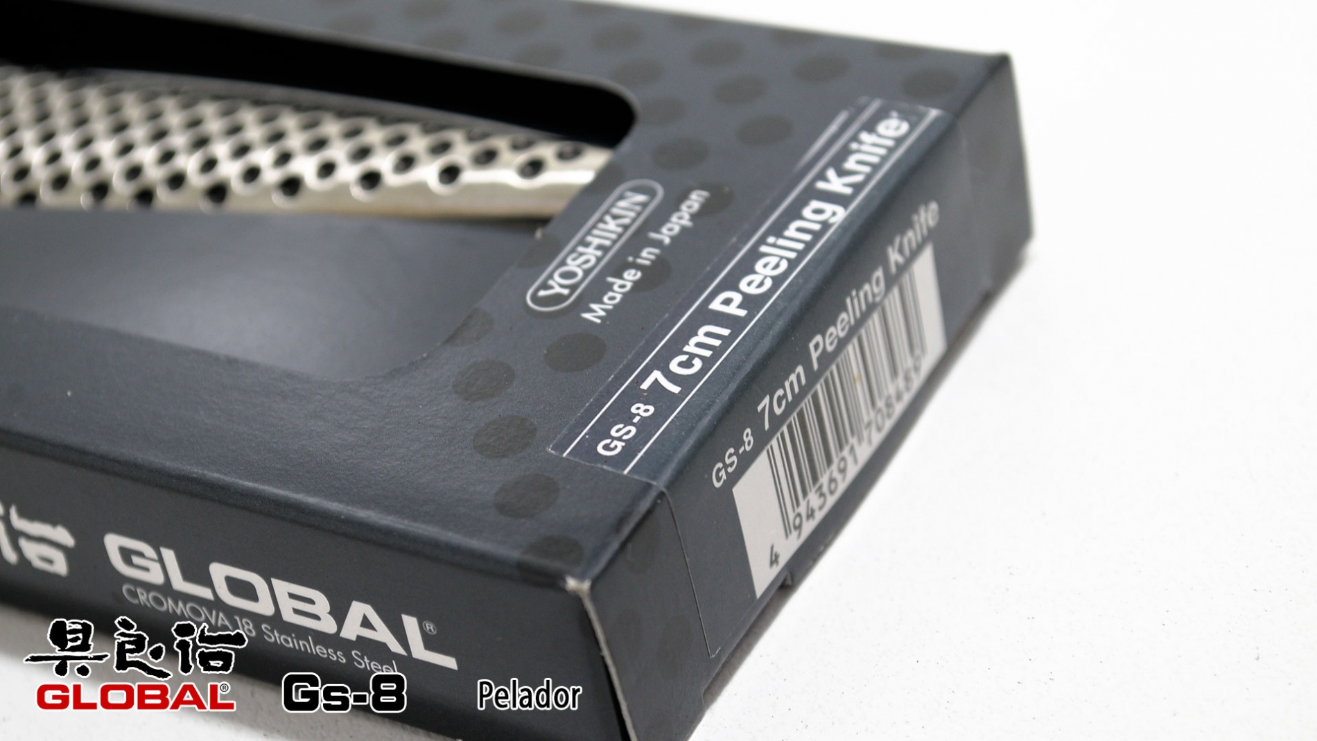 GS-8-Cuchillo torneador pelador 7cm Global GS-8-max-7.