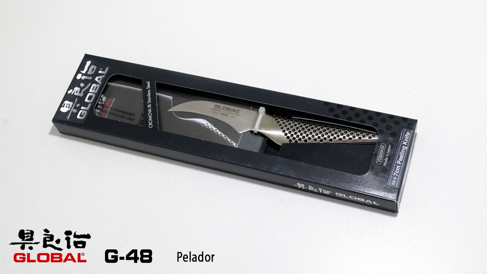 GS-8-Cuchillo torneador pelador 7cm Global GS-8-max-8.