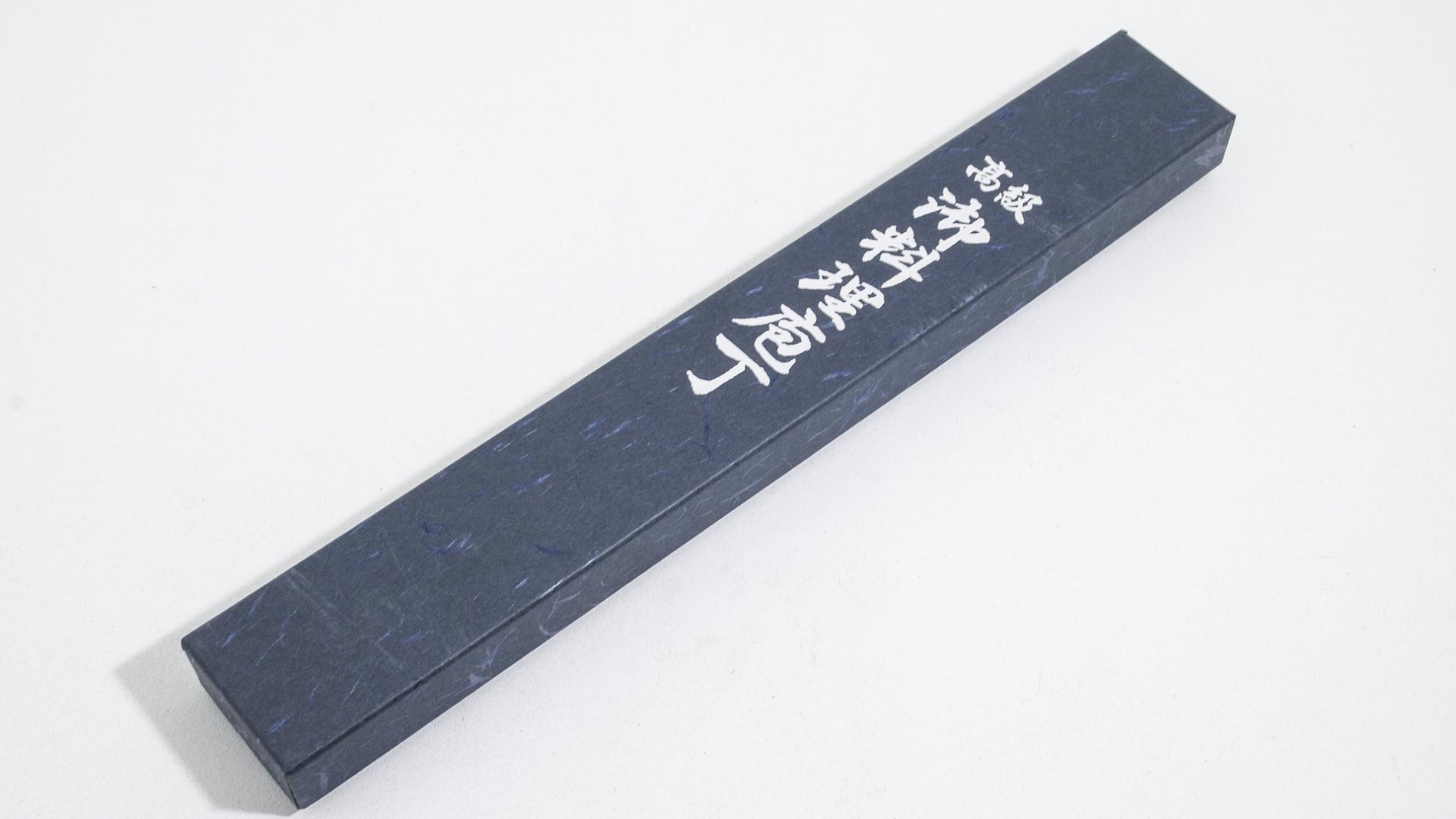 BS-16899-Cuchillo Petty 13.5cm Aogami Blue Super+clad inox Kurouchi BS-16899-max-7.