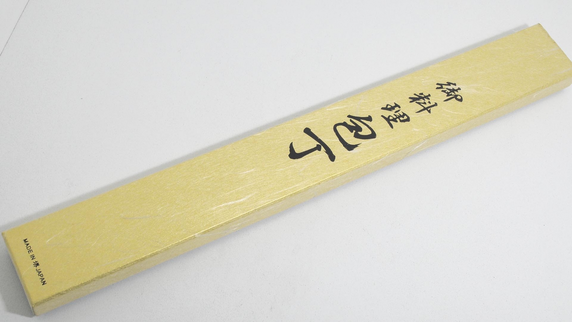 y27b2-Cuchillo Yanagi 27cm acero Aogami #2 Yoshihiro y27b2-max-7.