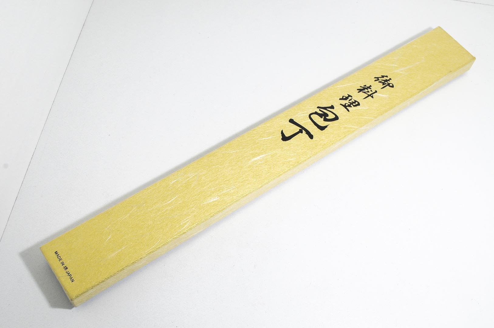y33w1-Cuchillo Yanagi 33cm acero Shirogami #1 Yoshihiro y33w1-max-7.