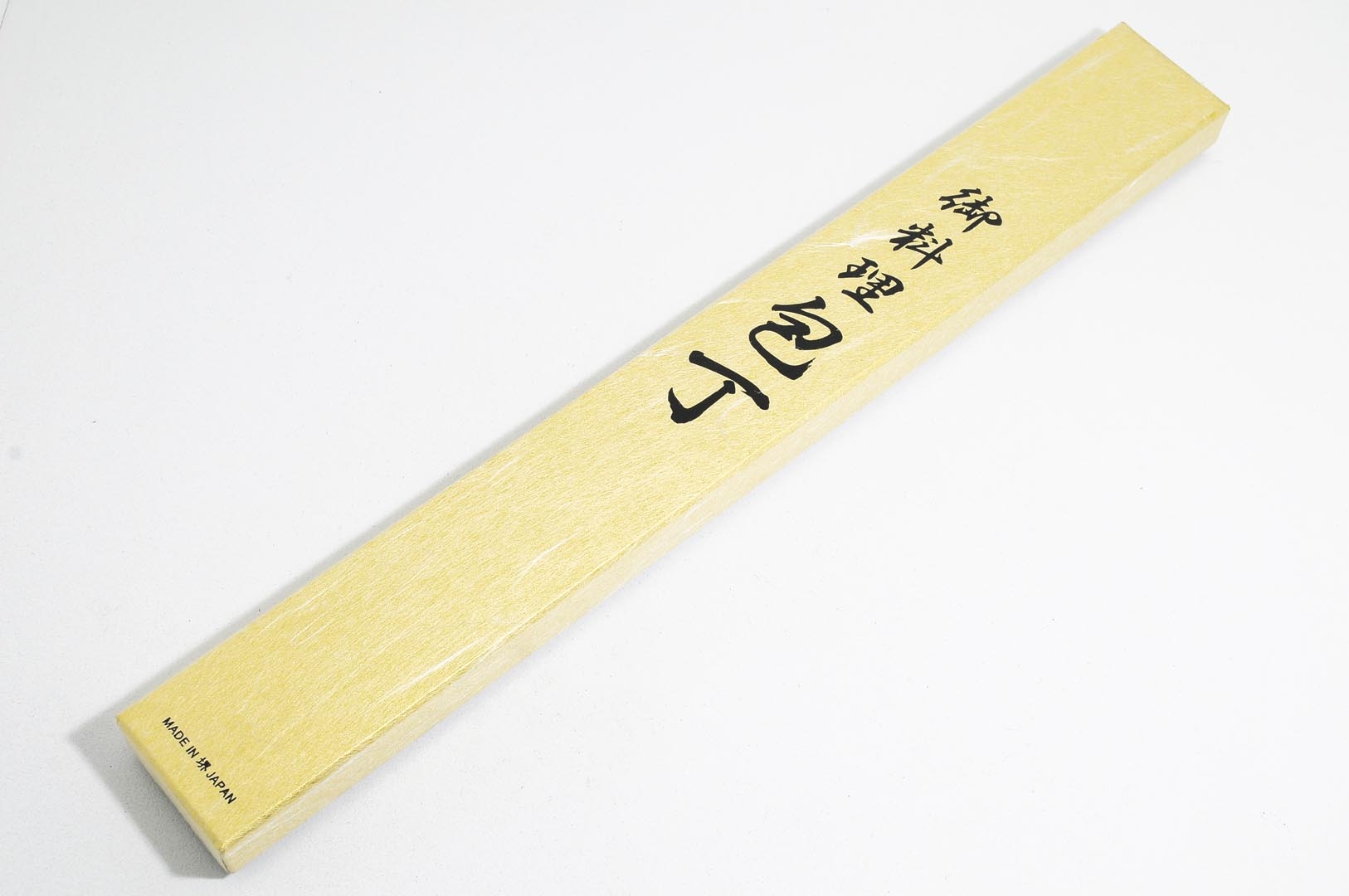 y27w2-Cuchillo Yanagi 27cm acero Shirogami #2 Yoshihiro y27w2-max-7.