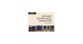 157089-2xDVD Cepillos Japoneses Kanna por Jay van Arsdale.