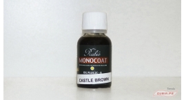 5410761168638-Castle Brown Oil Plus 2C-A ( 20 ml ) RMC.