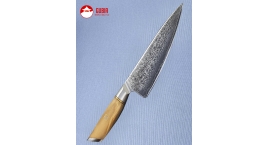 B37-CS-21-Cuchillo de Chef 21cm 73 capas de Damasco. Acero 14 Cr inoxidable  XinZuo B37-Cs-21.