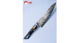 Ch21-321-Gyuto 21cm damasco+10Cr azul Ch21-321.